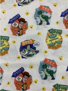 924 Buzz characters
